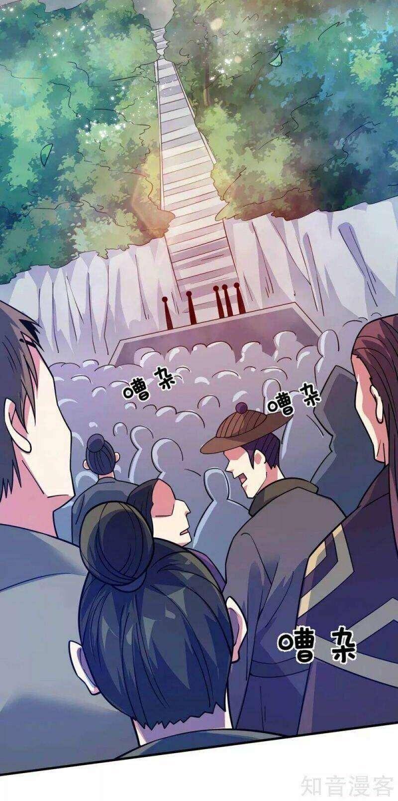 vạn cổ đệ nhất tế Chapter 105 - Next Chapter 106