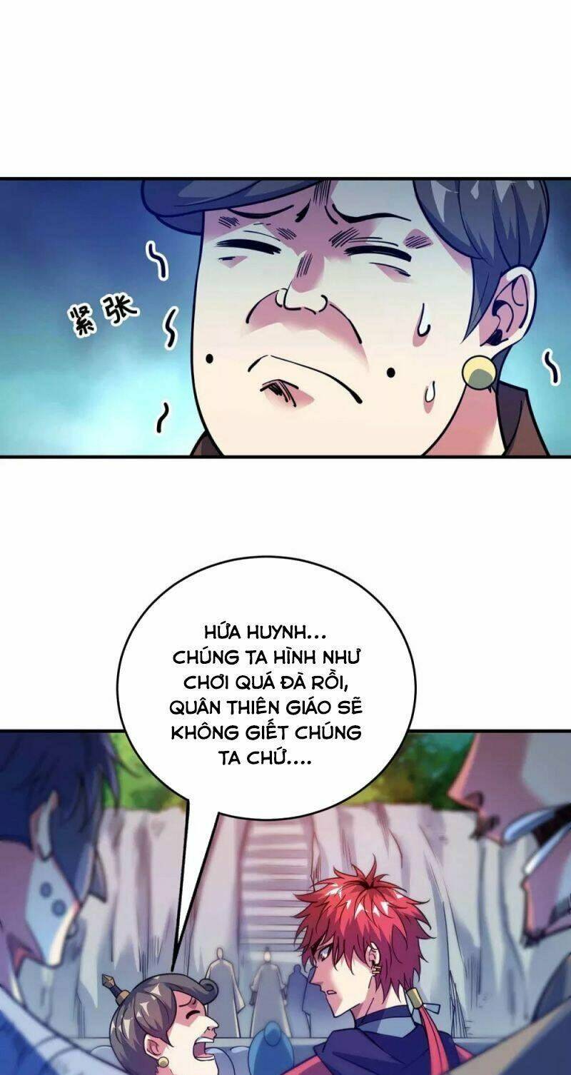 vạn cổ đệ nhất tế Chapter 105 - Next Chapter 106