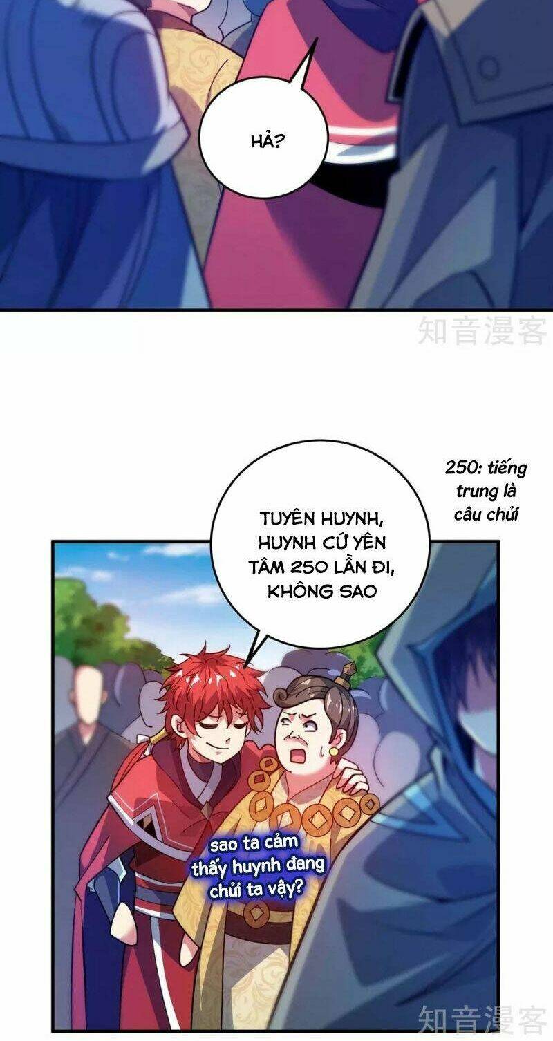 vạn cổ đệ nhất tế Chapter 105 - Next Chapter 106