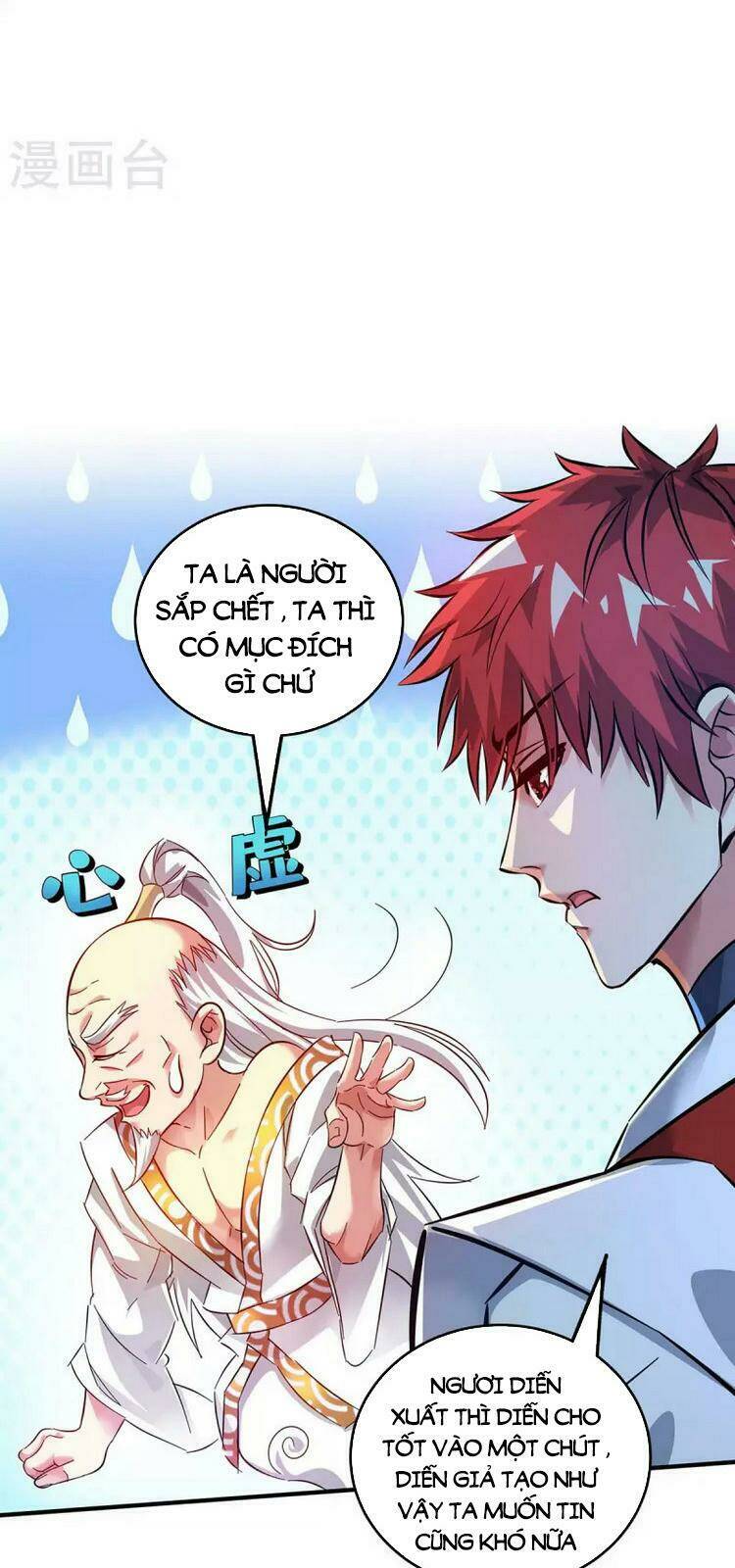 vạn cổ đệ nhất tế chapter 184 - Next chapter 185