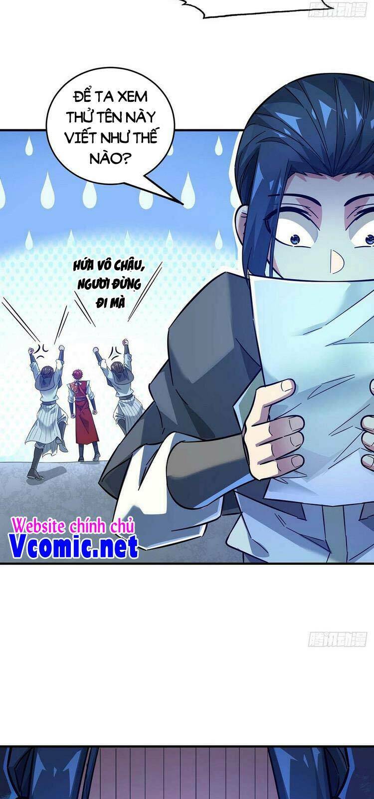 vạn cổ đệ nhất tế chapter 189 - Trang 2