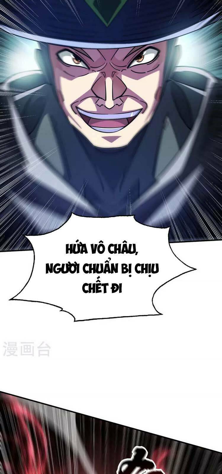 vạn cổ đệ nhất tế chapter 193 - Trang 2