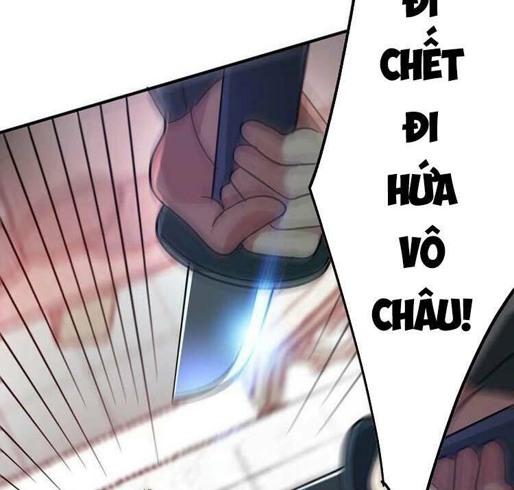 vạn cổ đệ nhất tế chapter 206 - Trang 2