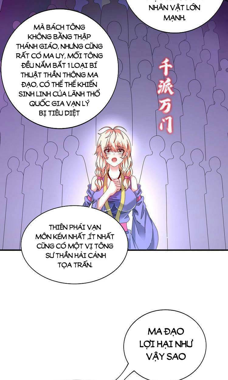 vạn cổ đệ nhất tế chapter 215 - Trang 2