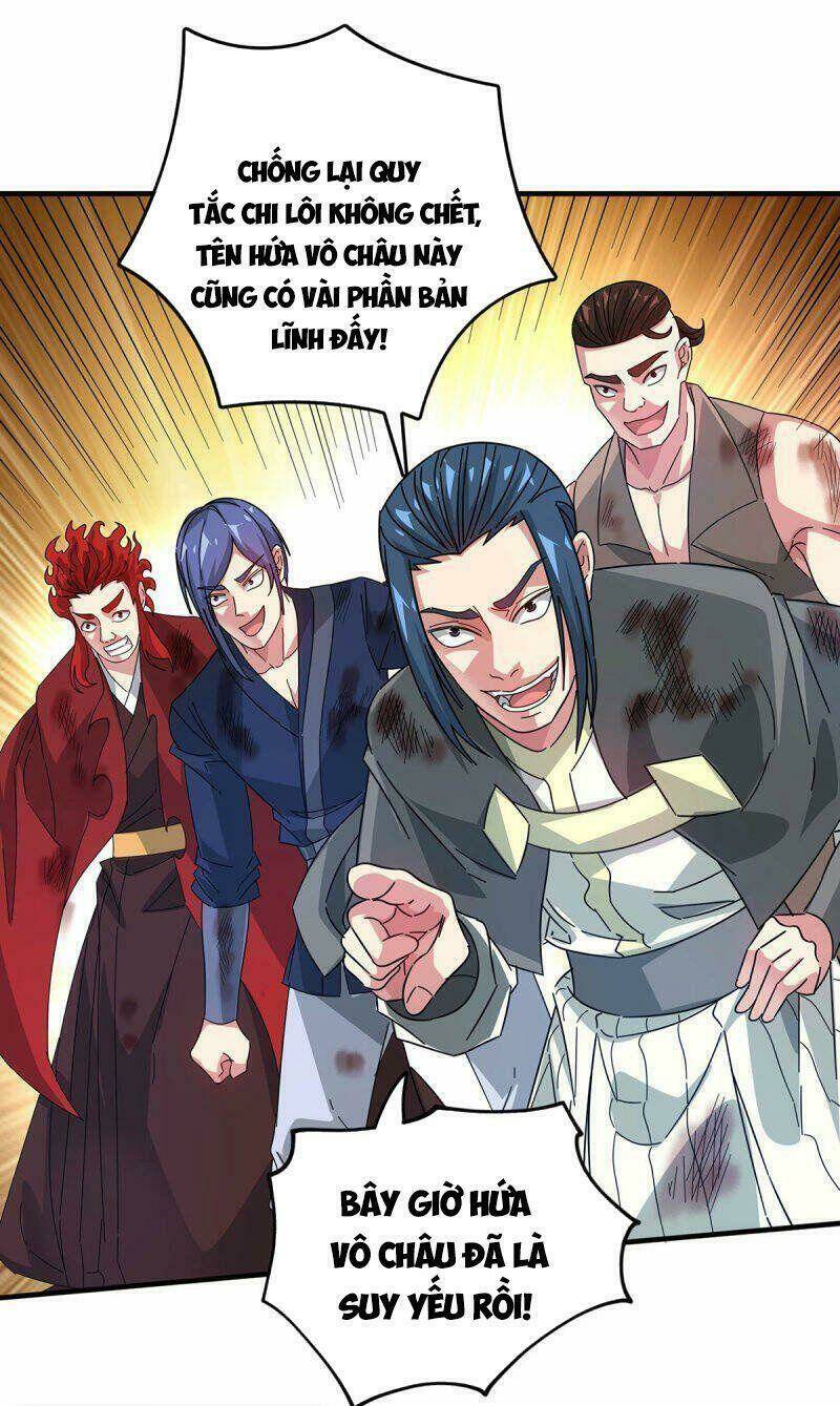 vạn cổ đệ nhất tế Chapter 224 - Next Chapter 225