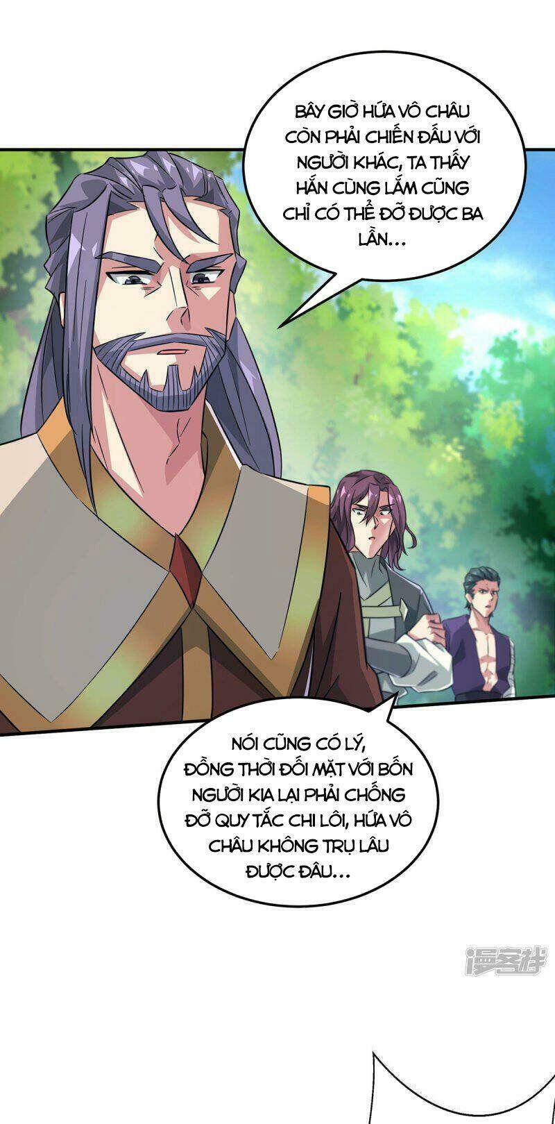 vạn cổ đệ nhất tế Chapter 225 - Next chapter 226