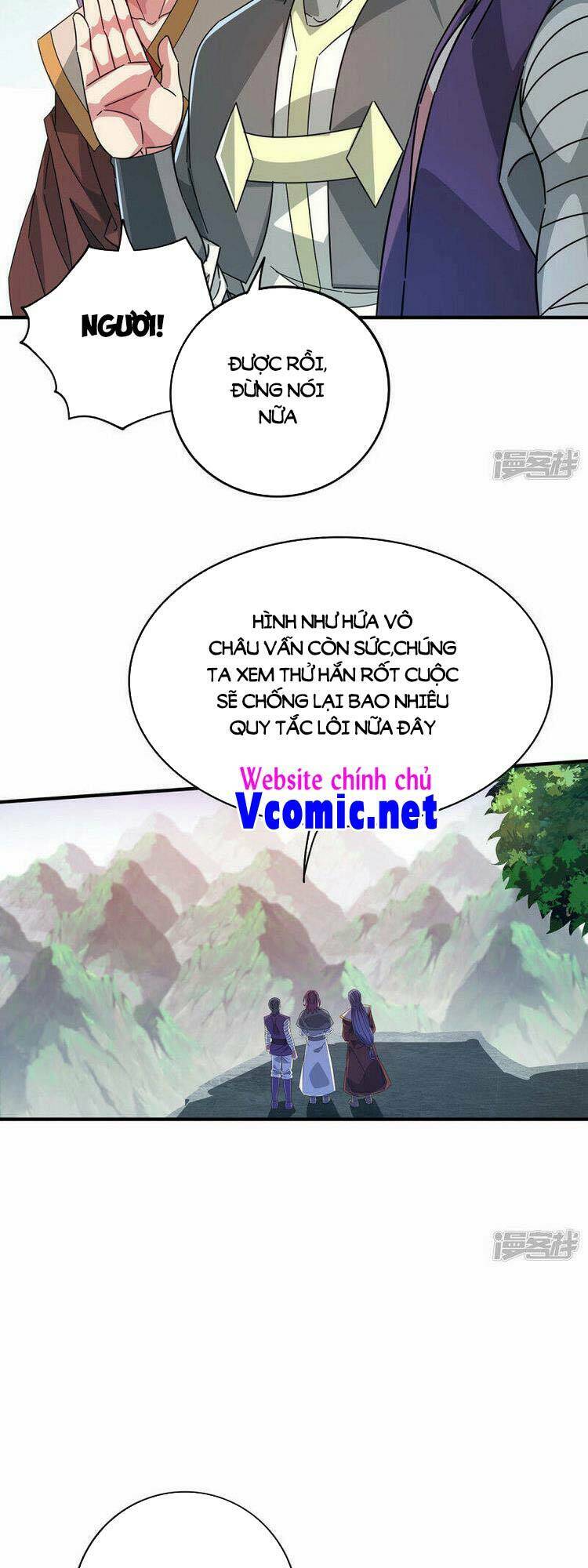 vạn cổ đệ nhất tế chapter 226 - Next chapter 227