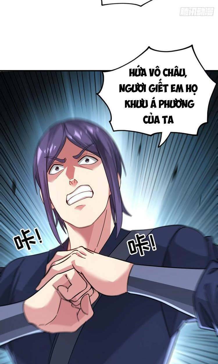 vạn cổ đệ nhất tế chapter 235 - Trang 2