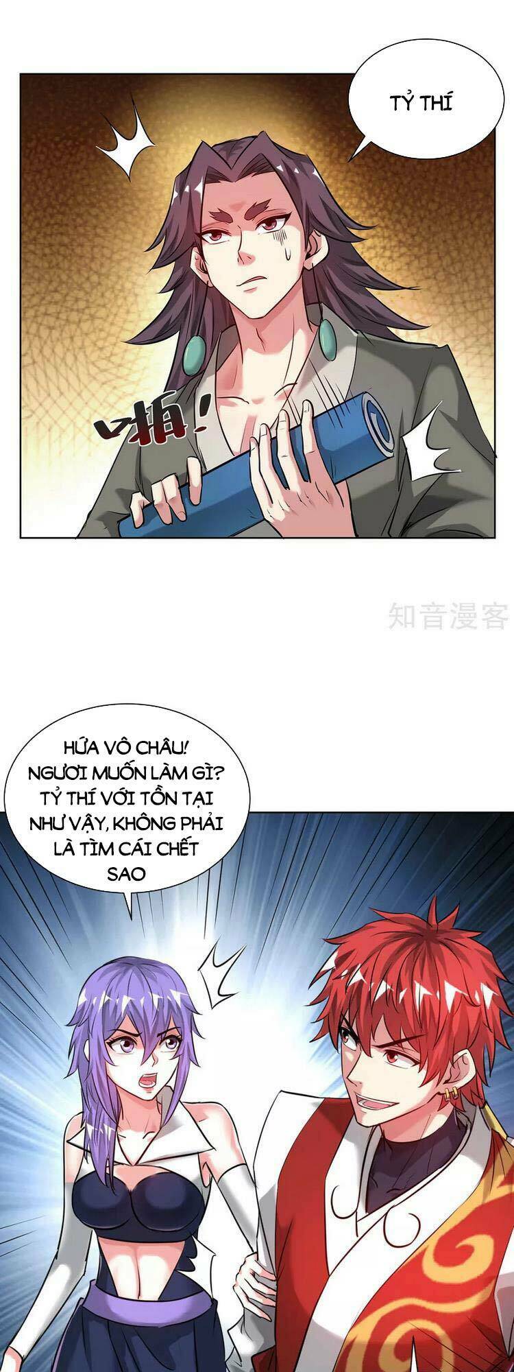 vạn cổ đệ nhất tế chapter 258 - Trang 2