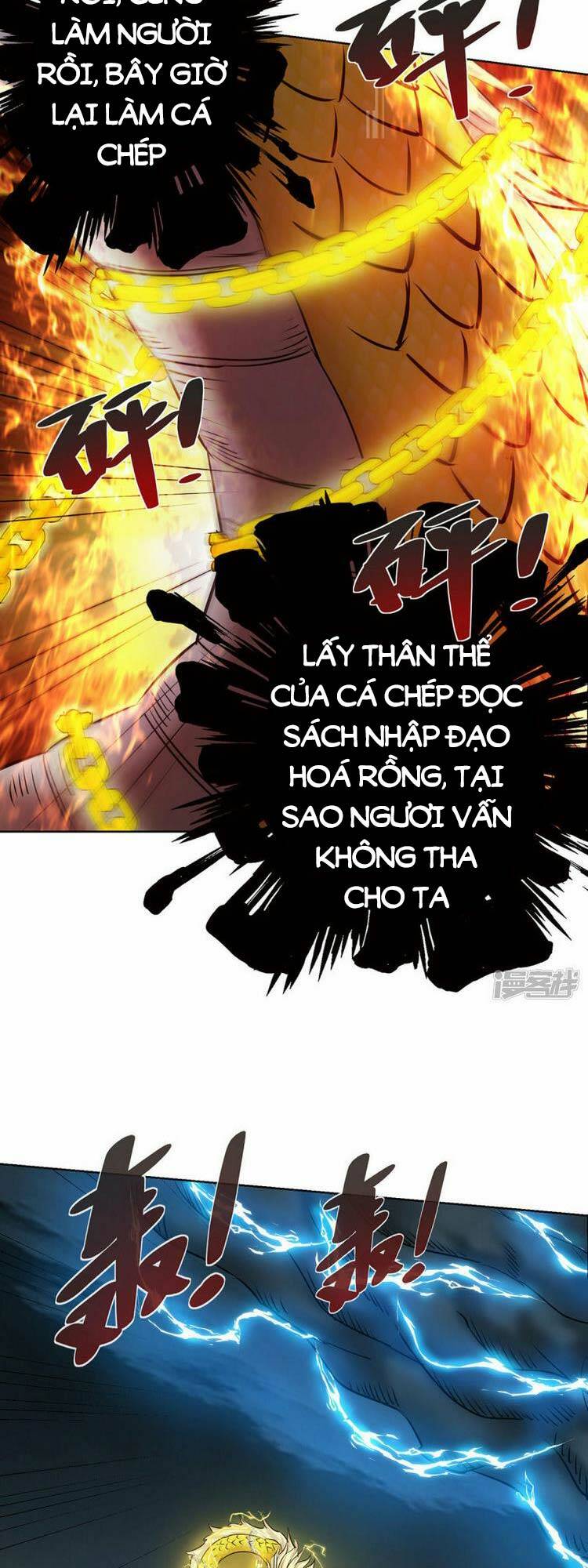 vạn cổ đệ nhất tế chapter 260 - Trang 2