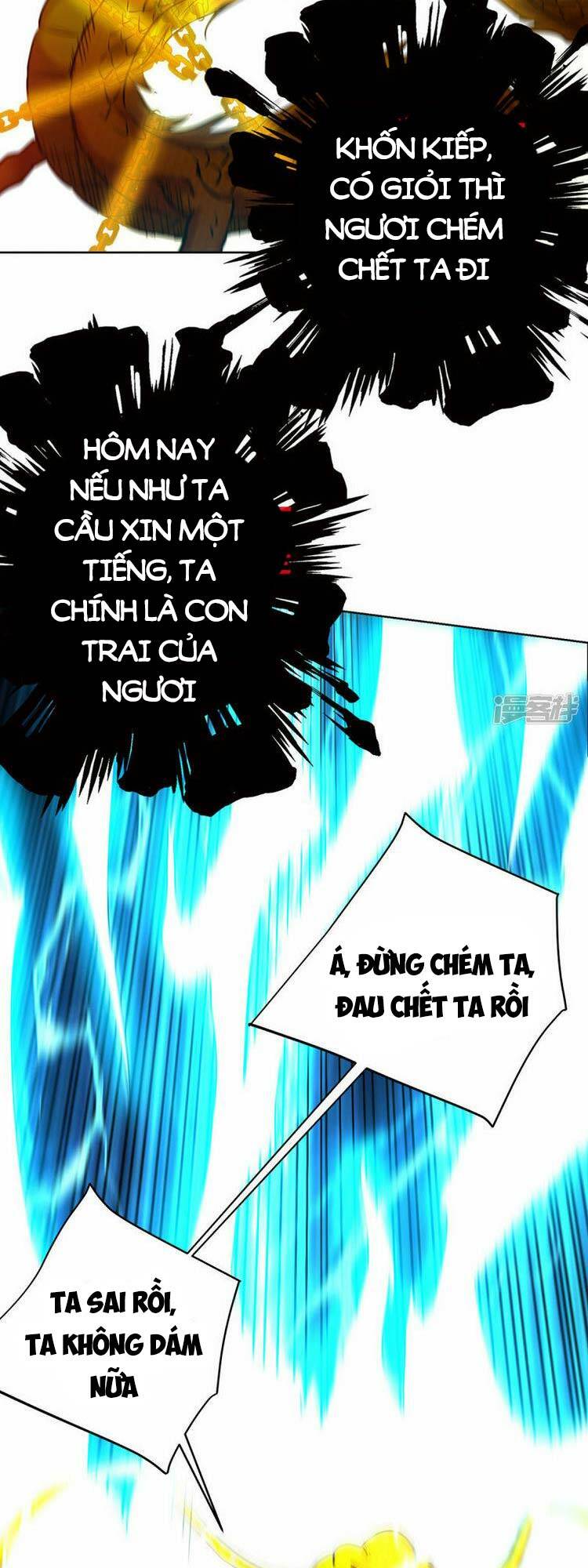 vạn cổ đệ nhất tế chapter 260 - Trang 2