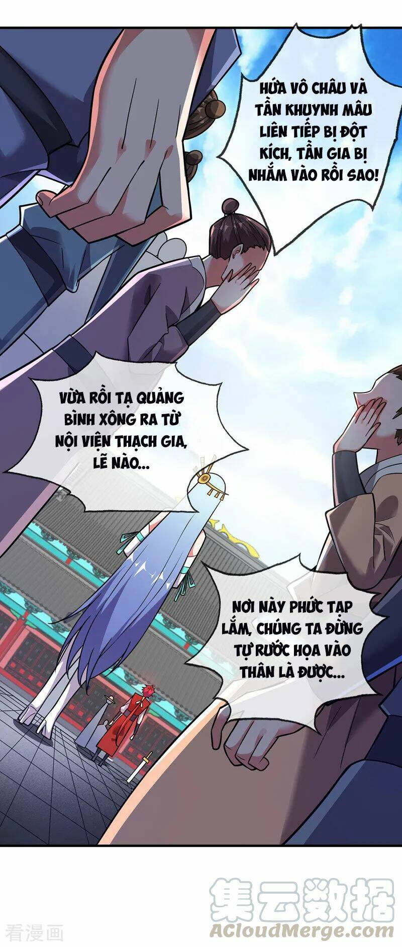 vạn cổ đệ nhất tế chapter 45 - Next chương 46