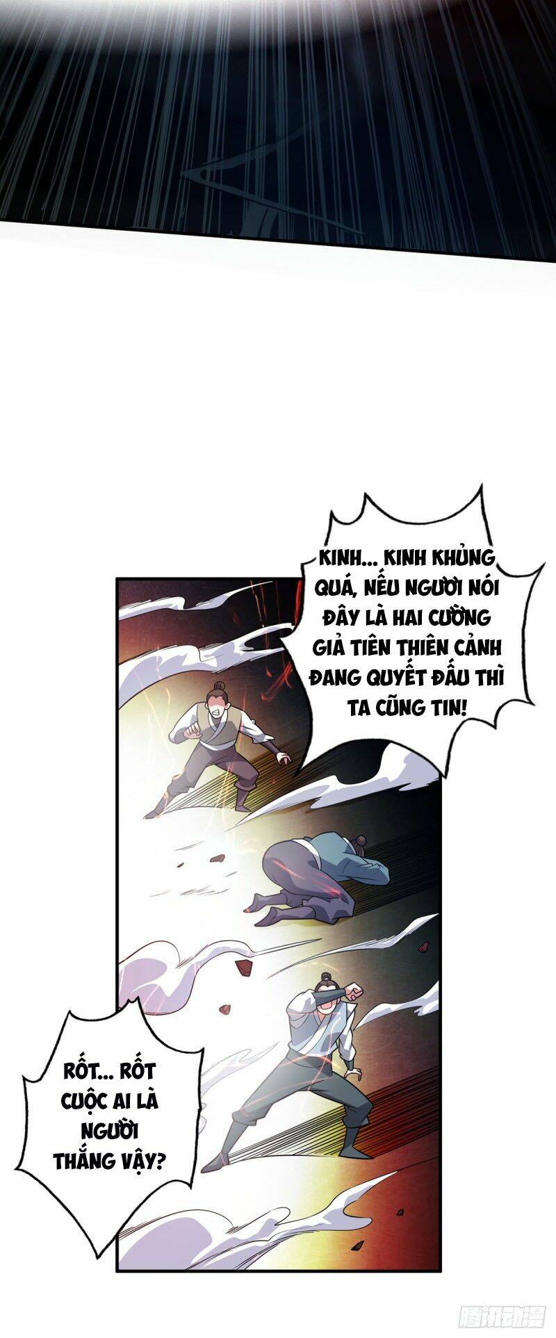 vạn cổ đệ nhất tế chapter 58 - Trang 2