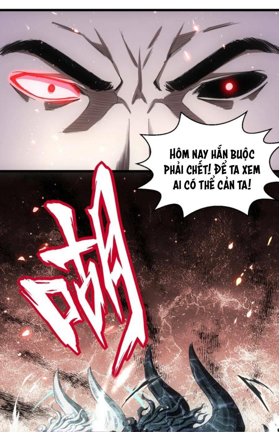 vạn cổ đệ nhất thần chapter 116 - Trang 2