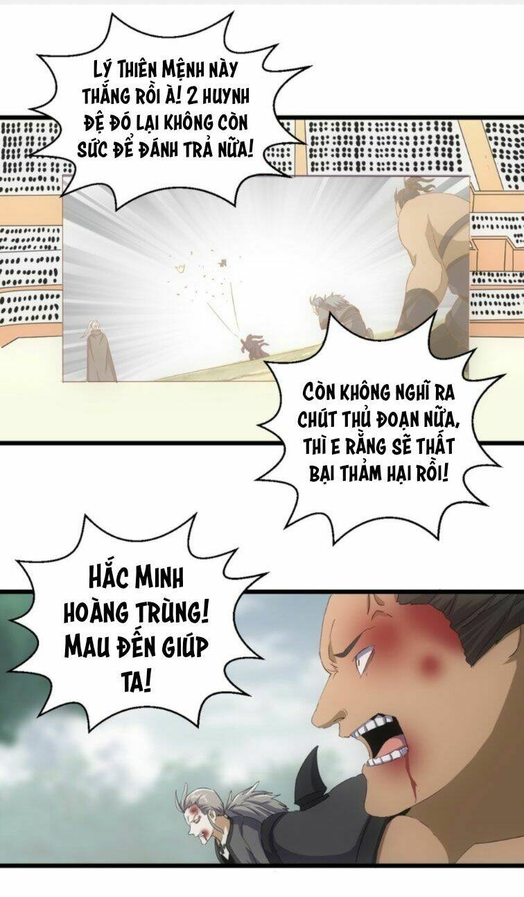 vạn cổ đệ nhất thần chapter 130 - Trang 2