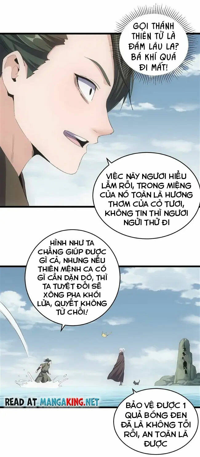 vạn cổ đệ nhất thần chapter 134 - Trang 2