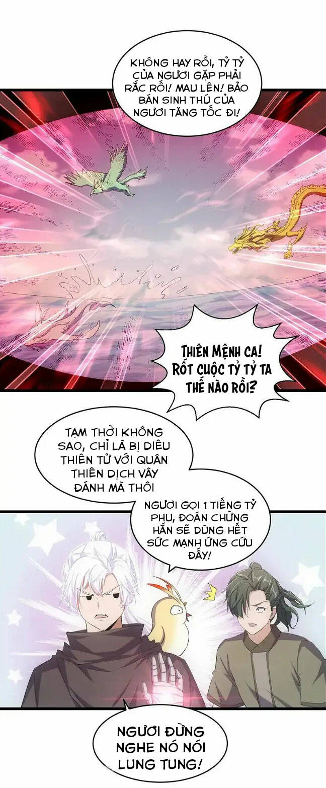 vạn cổ đệ nhất thần chapter 134 - Trang 2