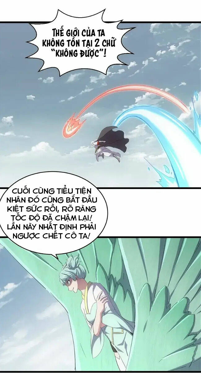 vạn cổ đệ nhất thần chapter 134 - Trang 2