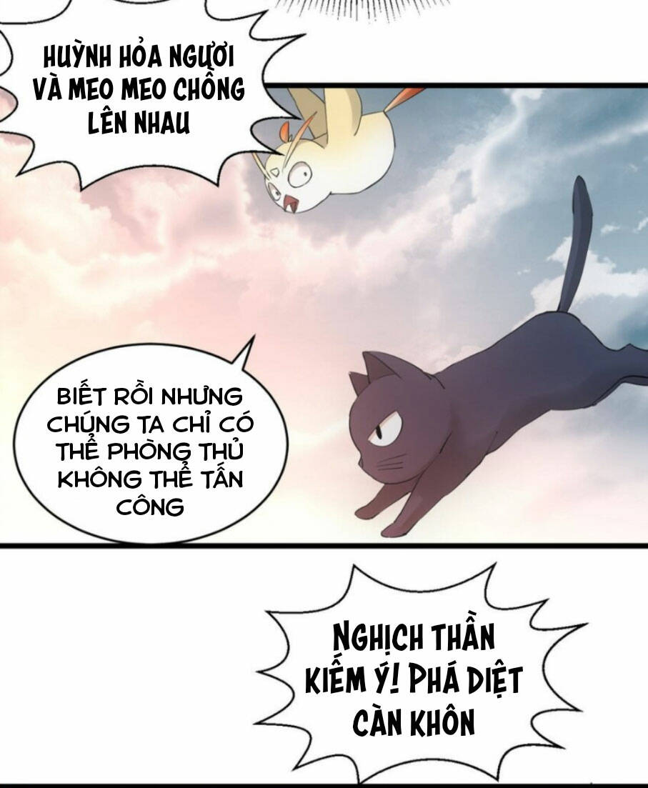 vạn cổ đệ nhất thần chapter 138 - Trang 2