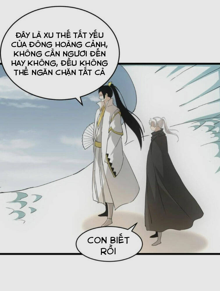 vạn cổ đệ nhất thần chapter 141 - Trang 2