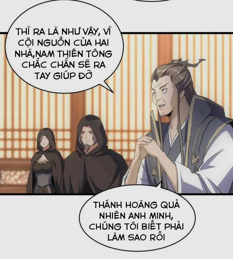 vạn cổ đệ nhất thần chapter 141 - Trang 2