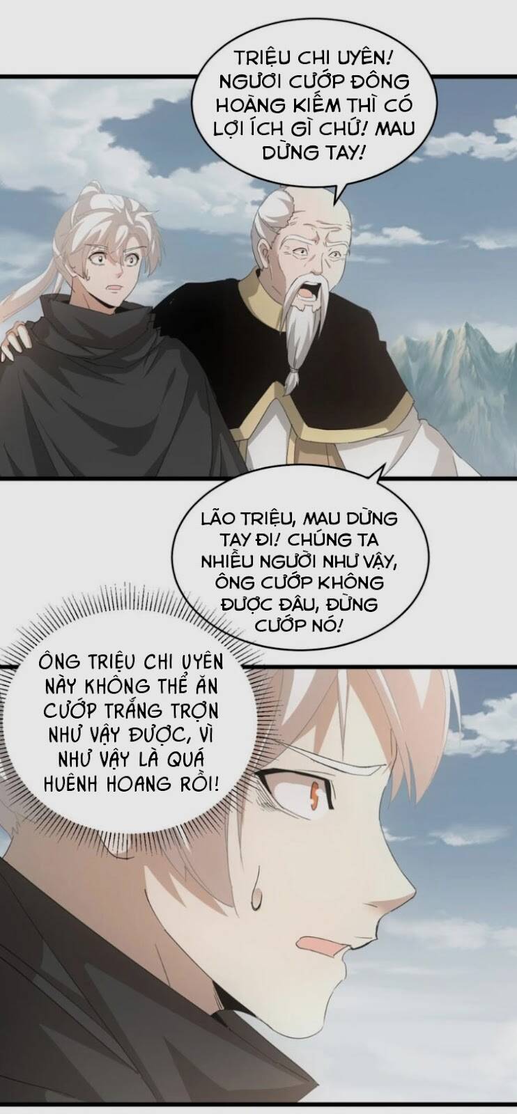 vạn cổ đệ nhất thần chapter 141 - Trang 2