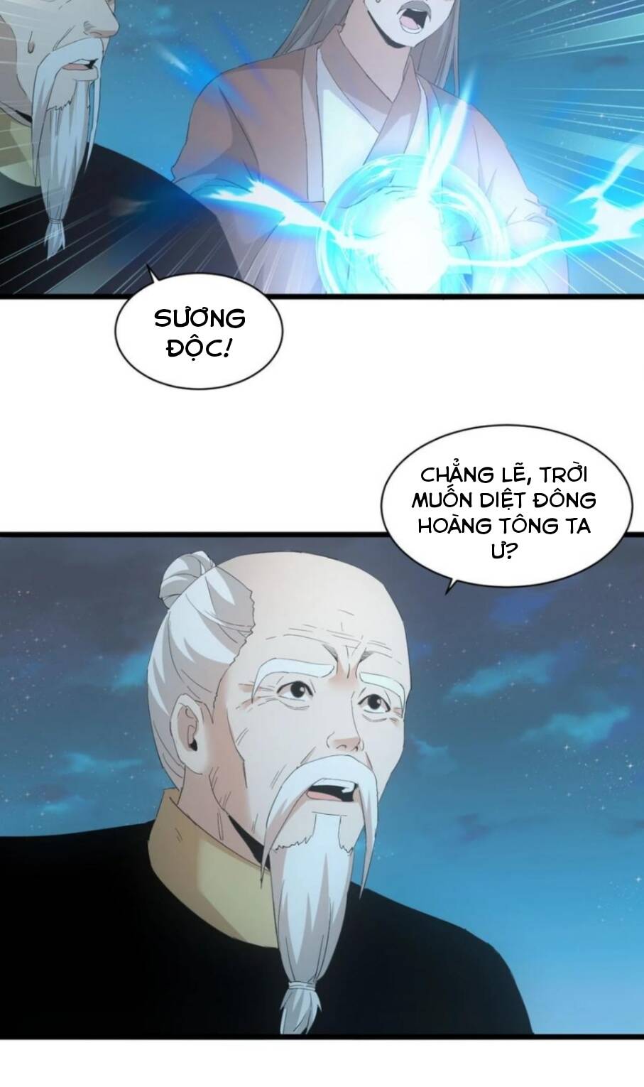 vạn cổ đệ nhất thần chapter 145 - Trang 2