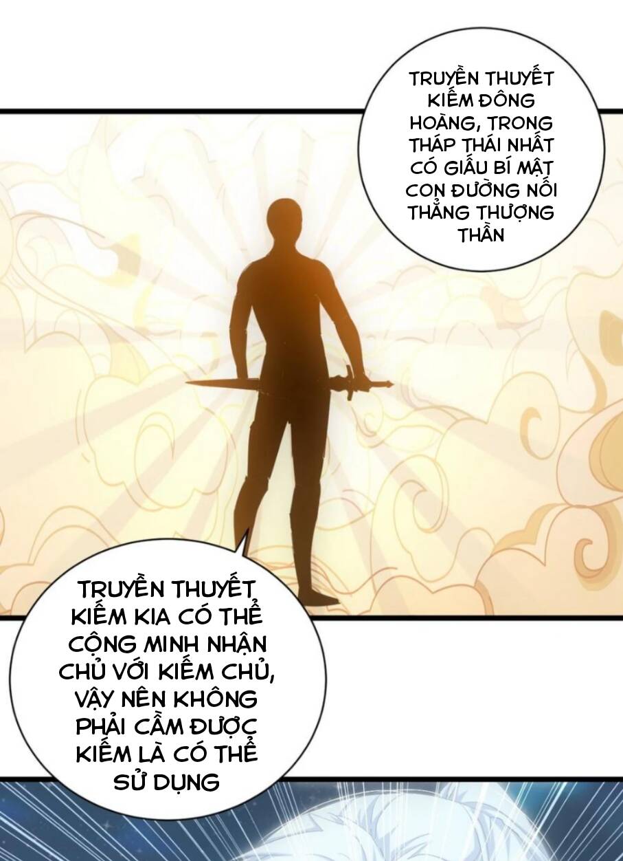 vạn cổ đệ nhất thần chapter 145 - Trang 2