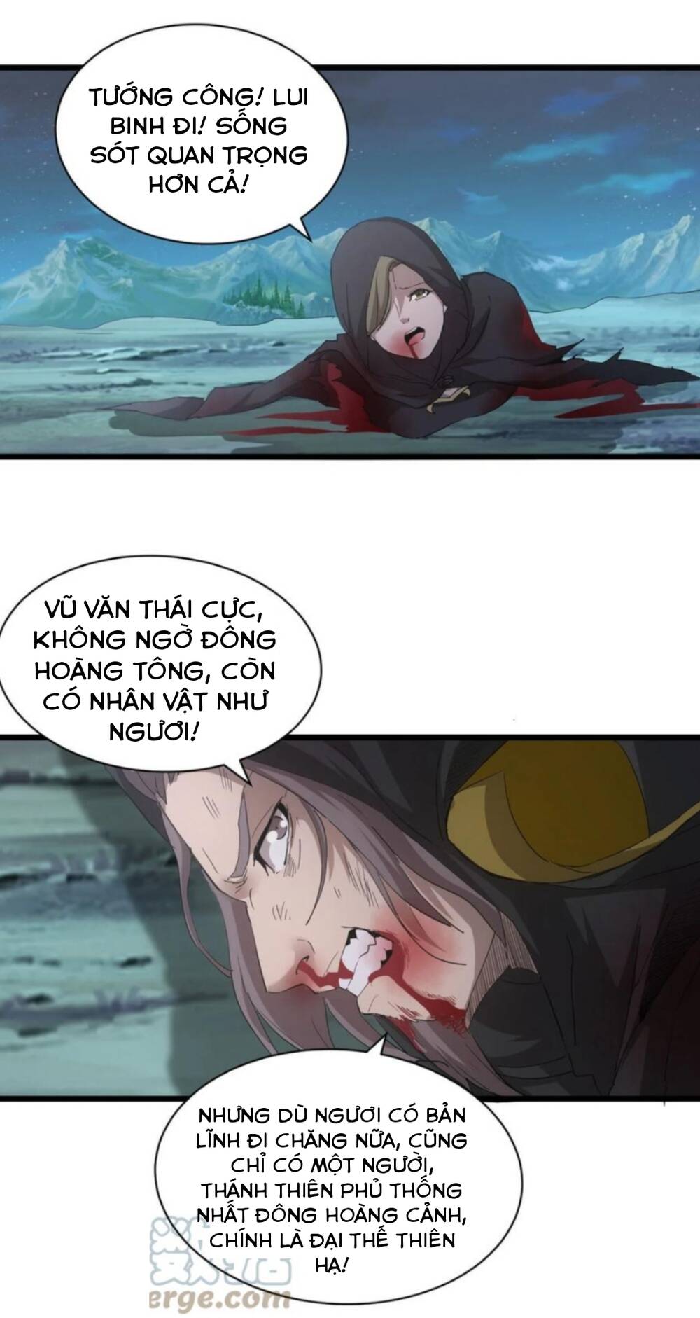 vạn cổ đệ nhất thần chapter 145 - Trang 2