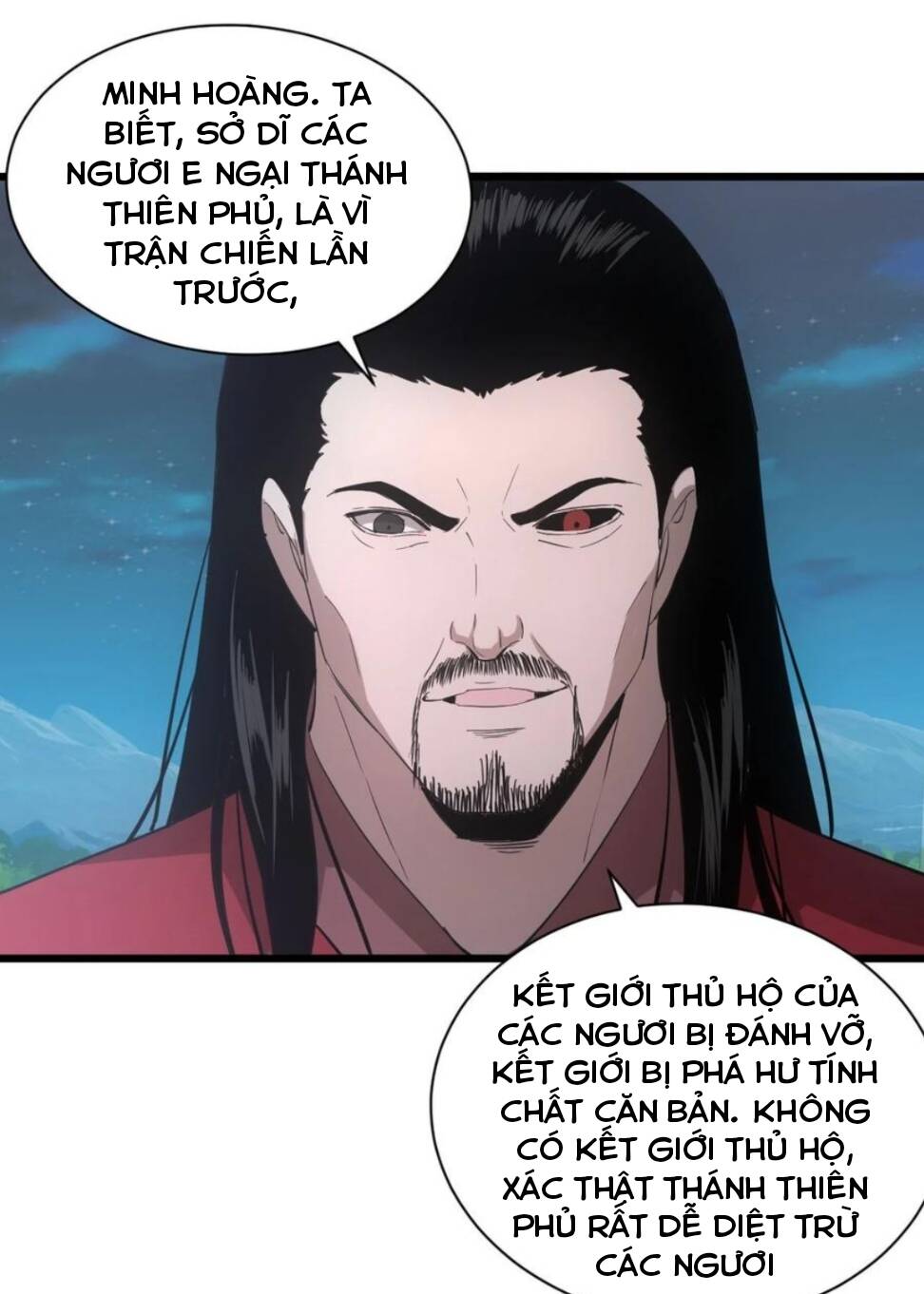 vạn cổ đệ nhất thần chapter 145 - Trang 2