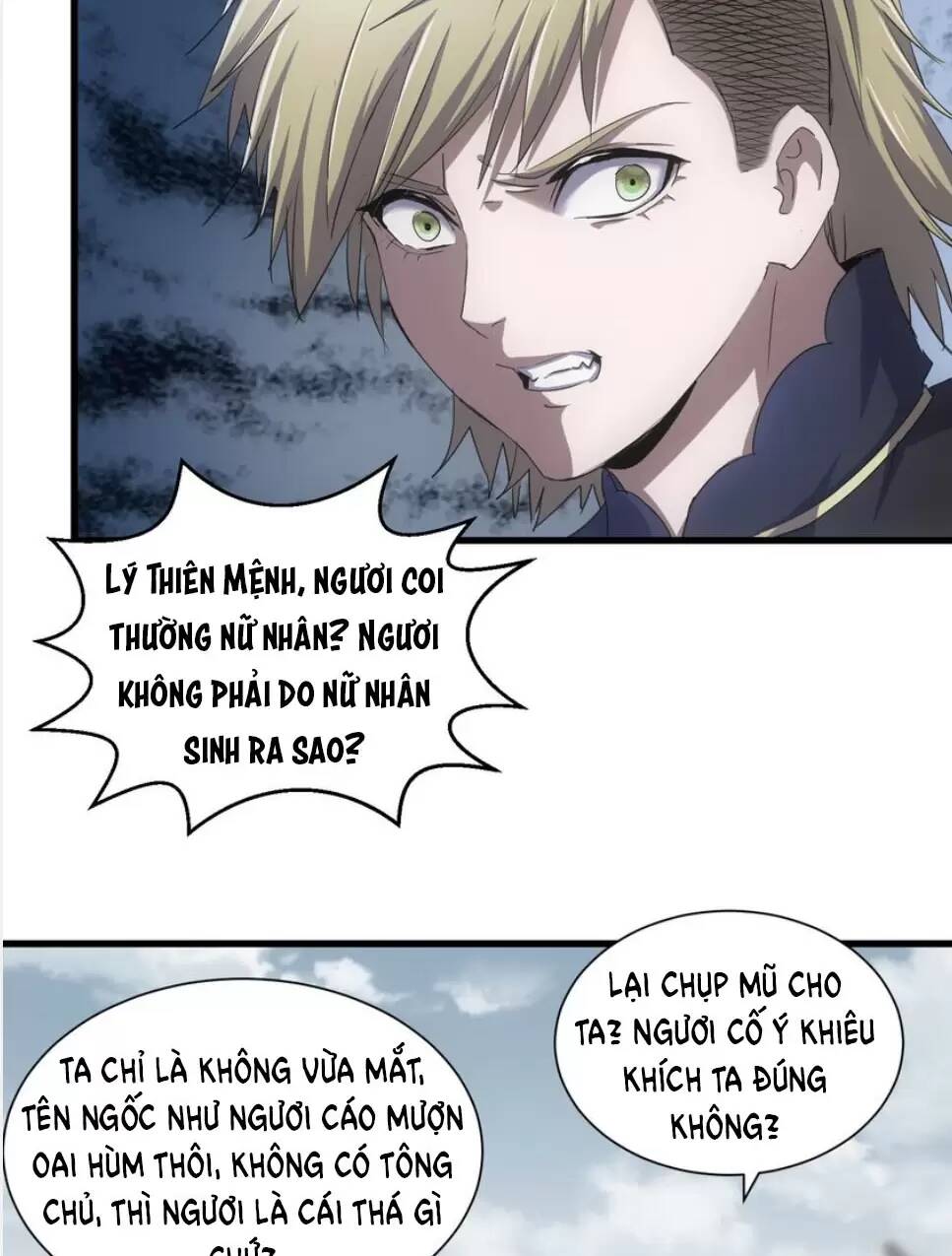 vạn cổ đệ nhất thần chapter 157 - Trang 2