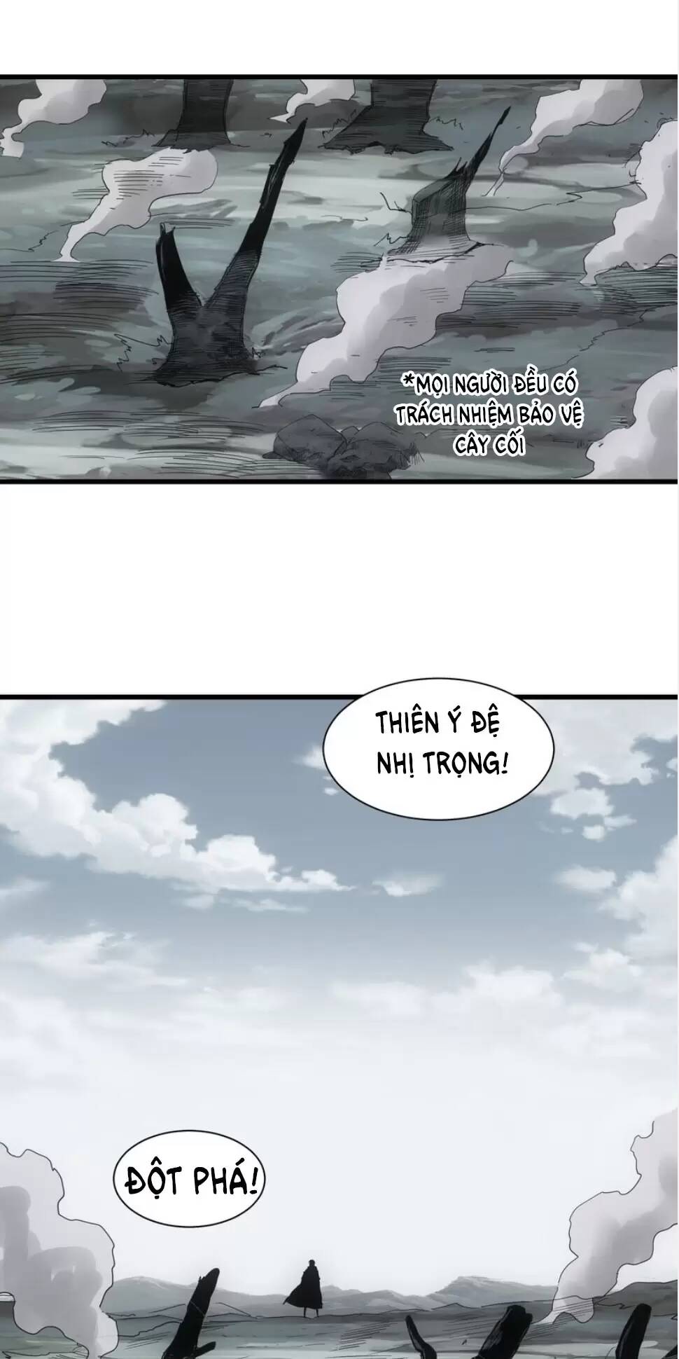 vạn cổ đệ nhất thần chapter 157 - Trang 2