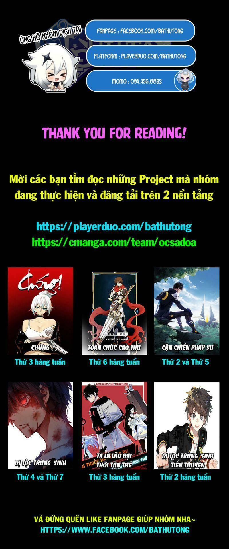 vạn cổ đệ nhất thần Chapter 16 - Trang 2