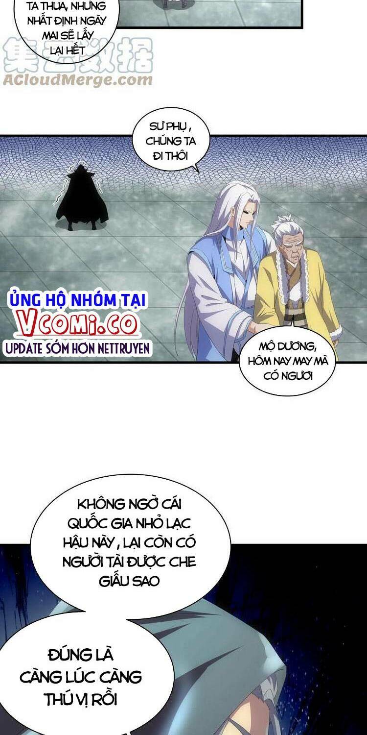 vạn cổ đệ nhất thần chapter 63 - Trang 2