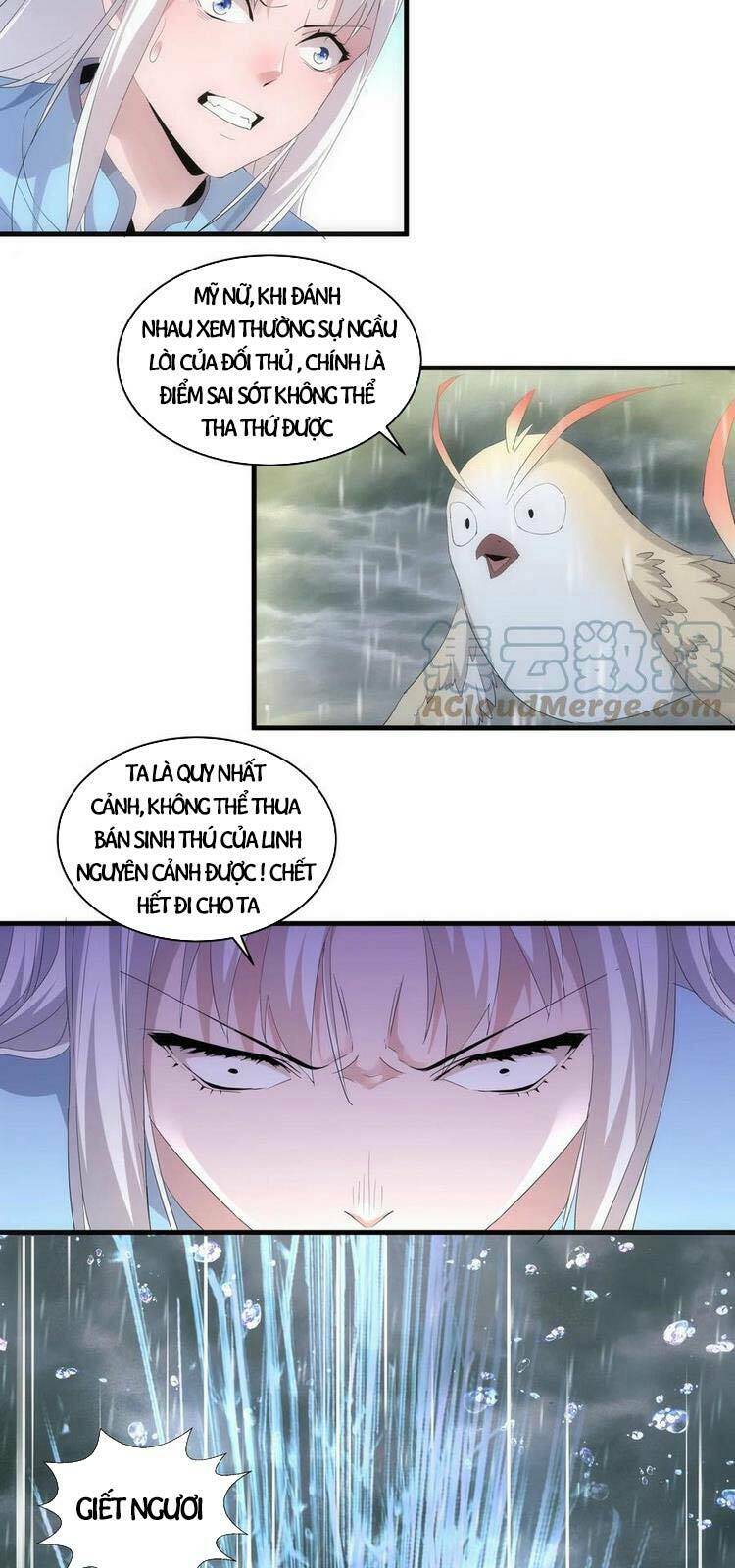 vạn cổ đệ nhất thần chapter 68 - Trang 2