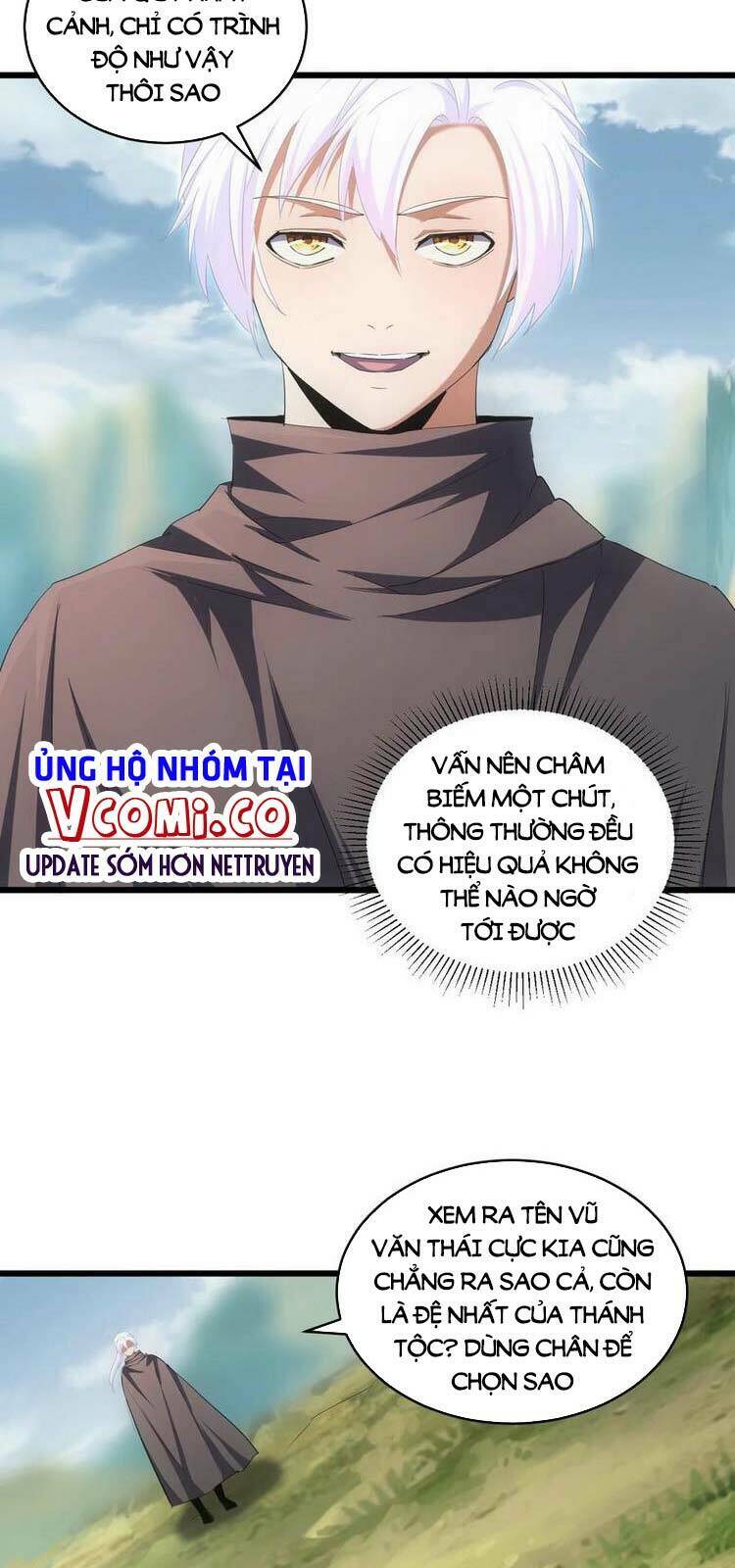 vạn cổ đệ nhất thần chapter 81 - Trang 2