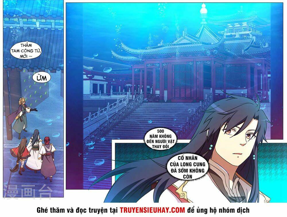 vạn cổ kiếm thần chapter 103 - Trang 2