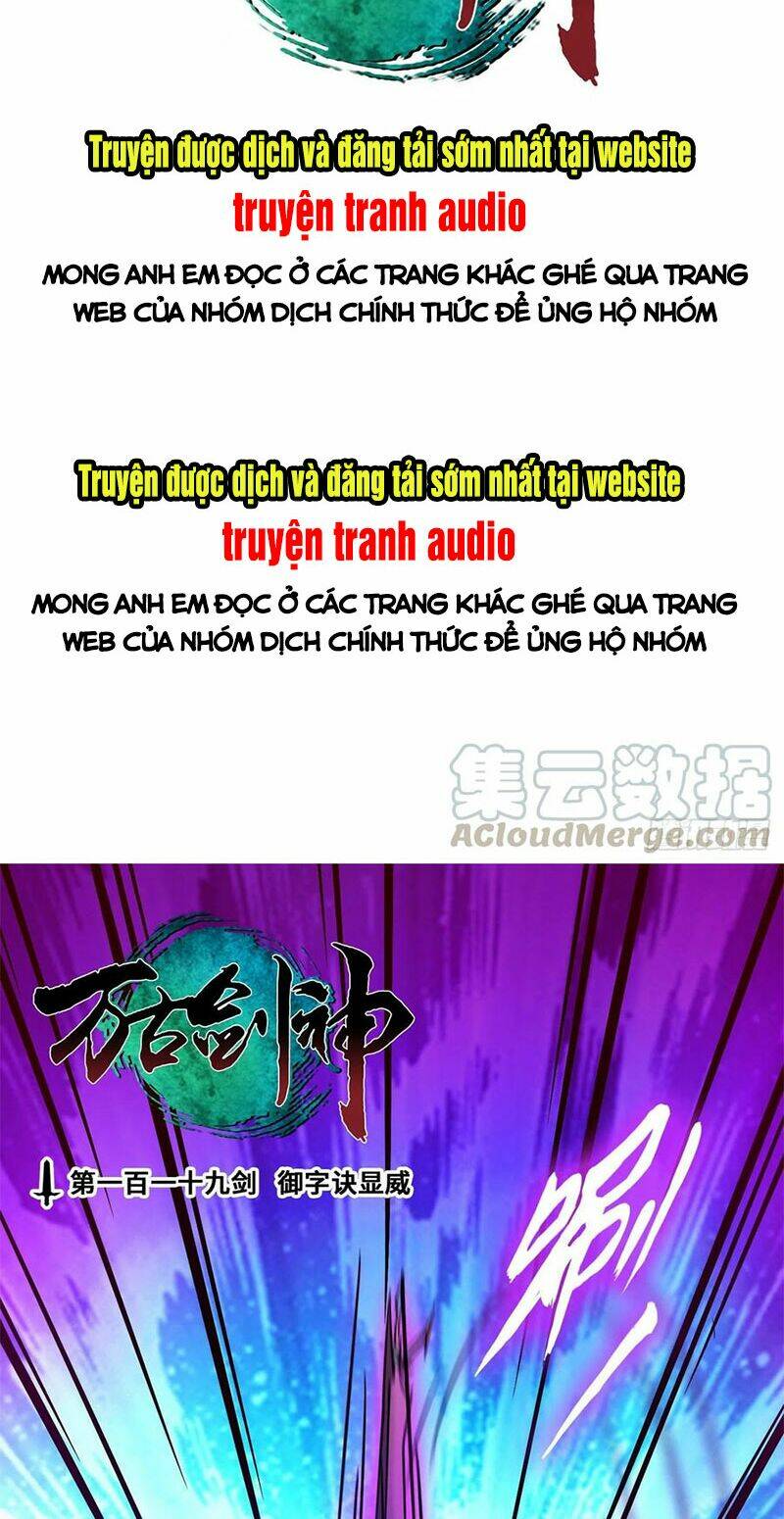 vạn cổ kiếm thần chap 119 - Trang 2