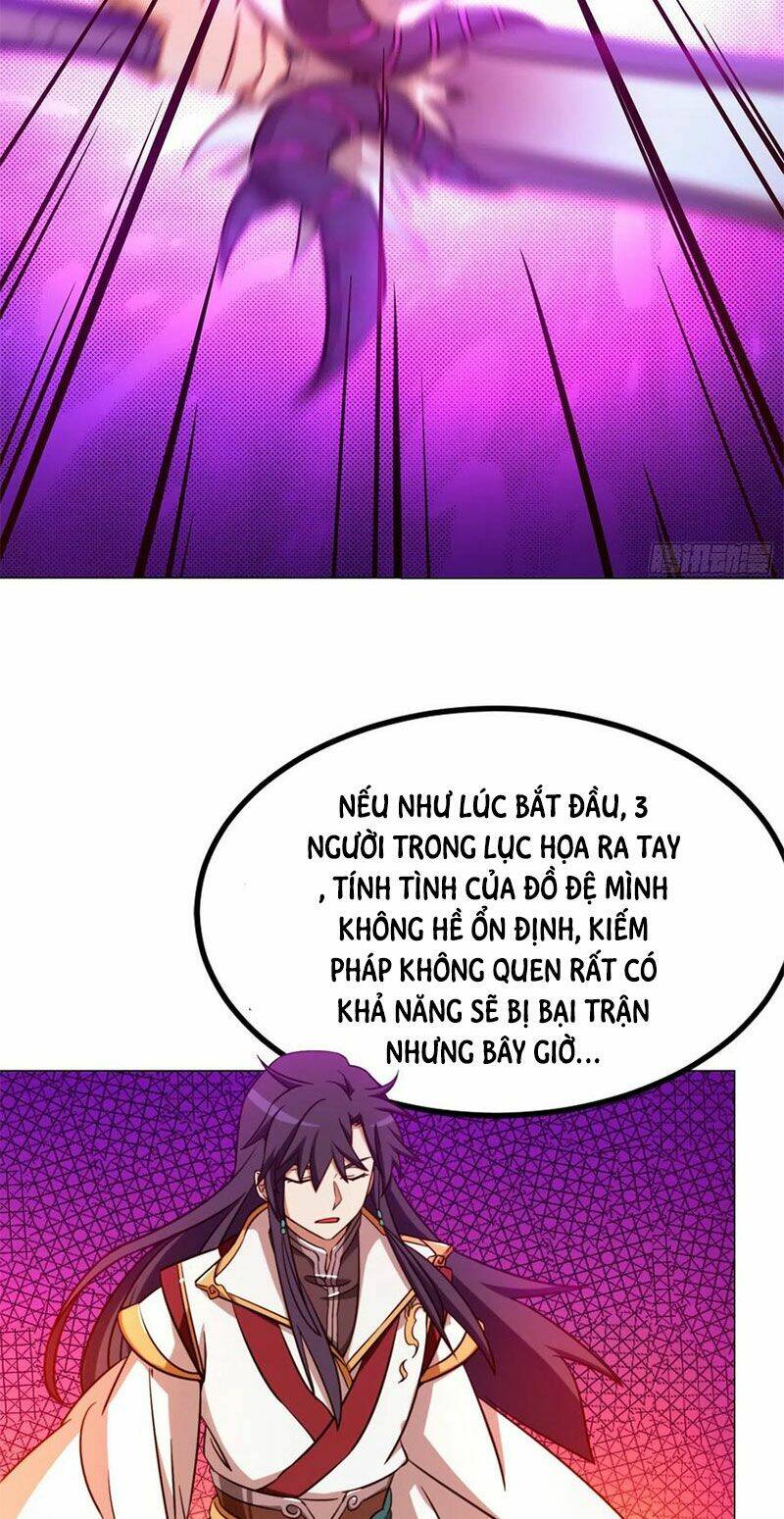 vạn cổ kiếm thần chap 119 - Trang 2