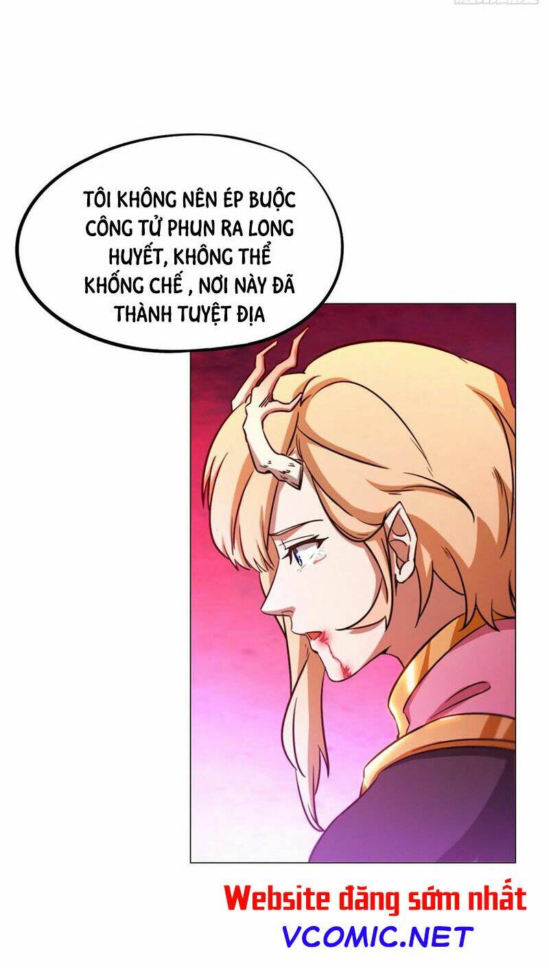 vạn cổ kiếm thần chap 123 - Trang 2