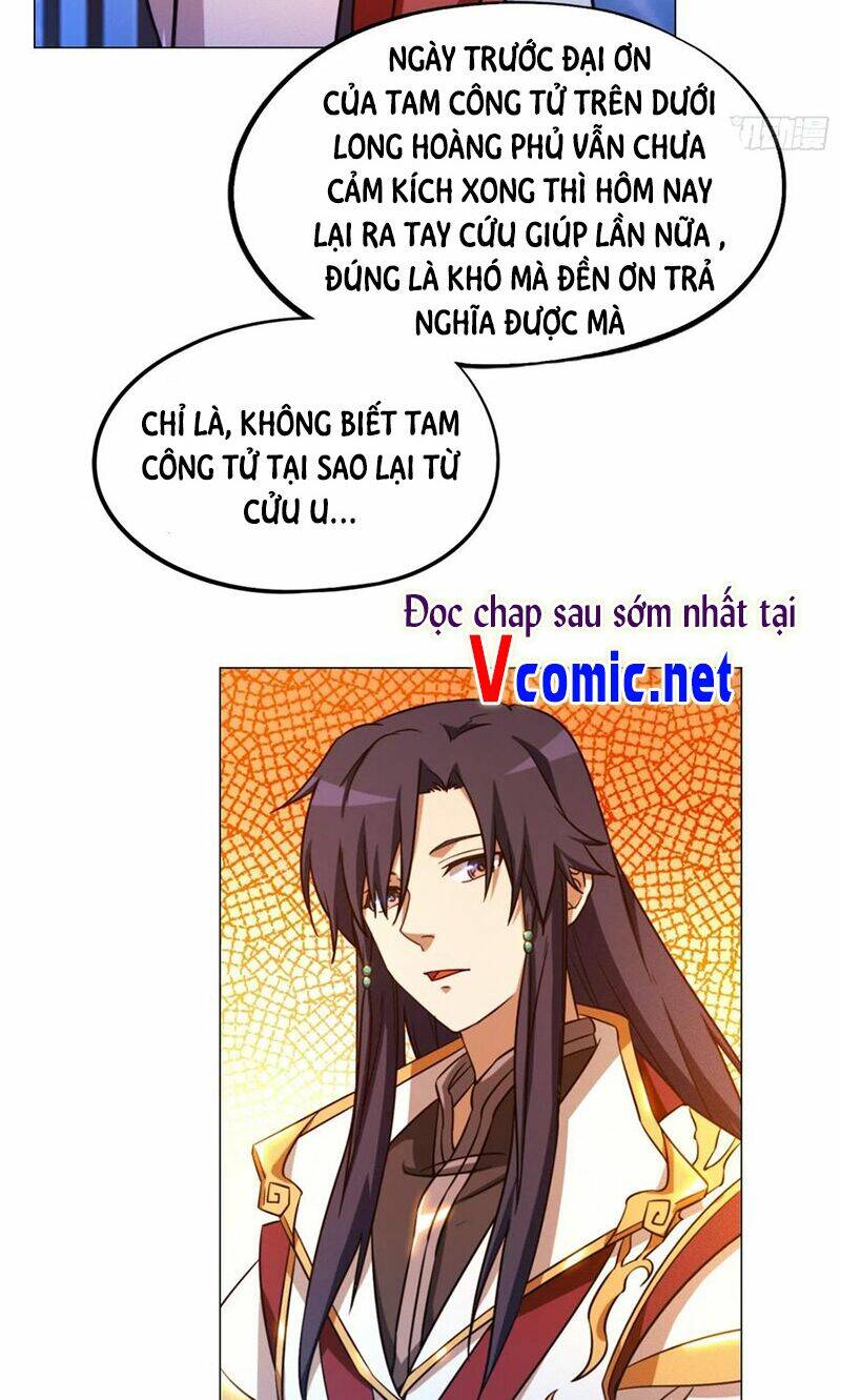 vạn cổ kiếm thần chapter 127 - Trang 2