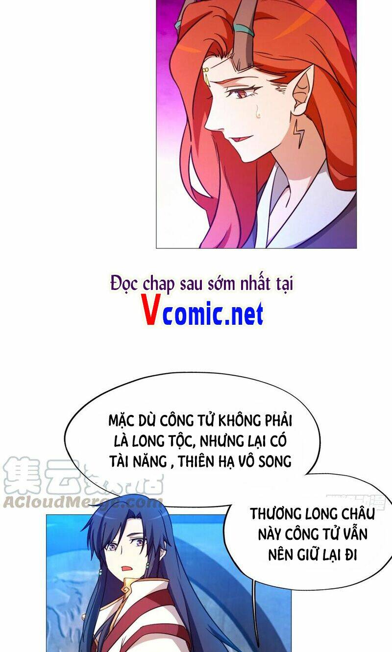 vạn cổ kiếm thần chapter 127 - Trang 2