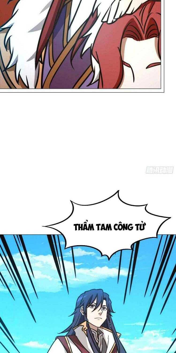 vạn cổ kiếm thần chapter 177 - Trang 2