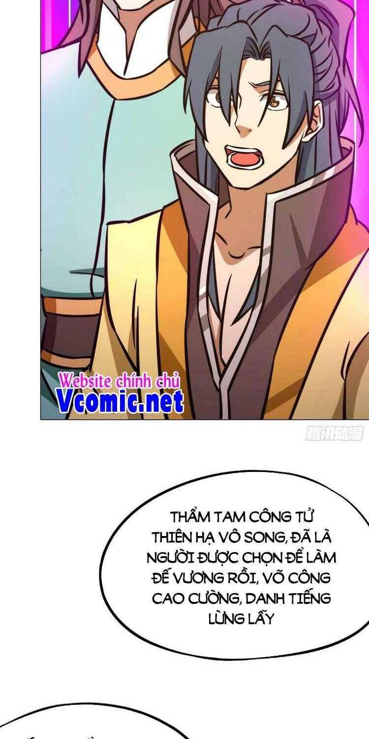 vạn cổ kiếm thần chapter 177 - Trang 2