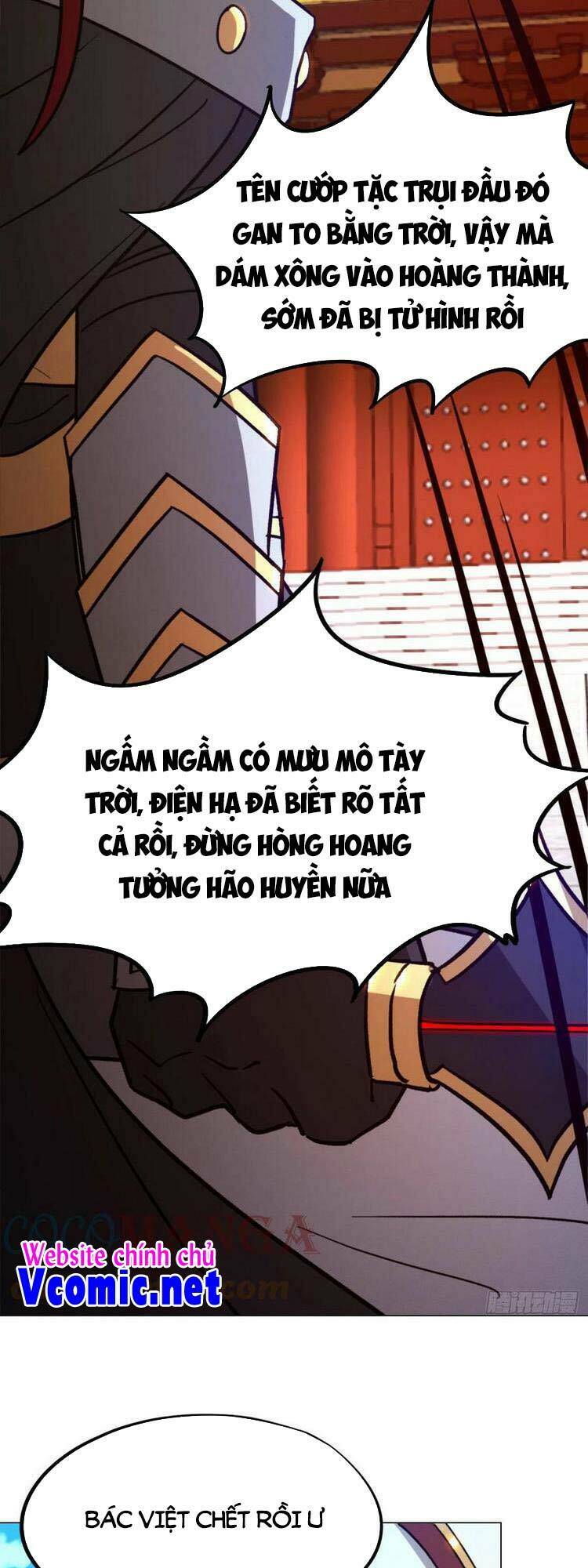 vạn cổ kiếm thần chapter 196 - Trang 2