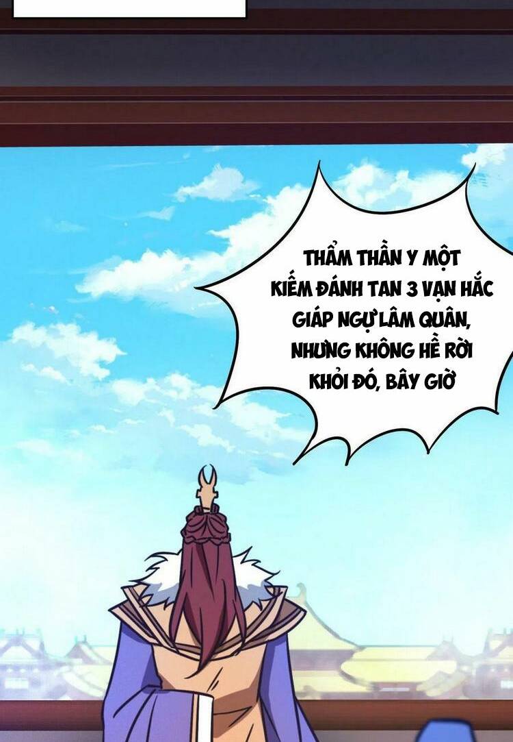 vạn cổ kiếm thần chapter 202 - Trang 2