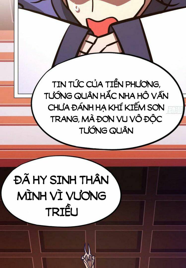 vạn cổ kiếm thần chapter 202 - Trang 2