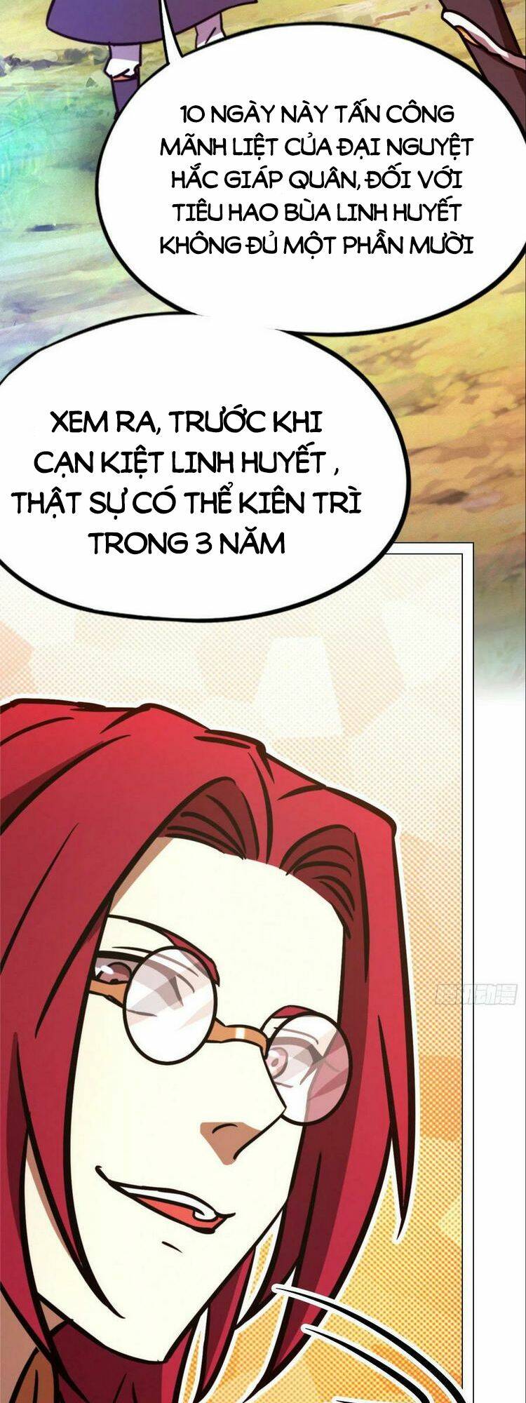 vạn cổ kiếm thần chapter 202 - Trang 2