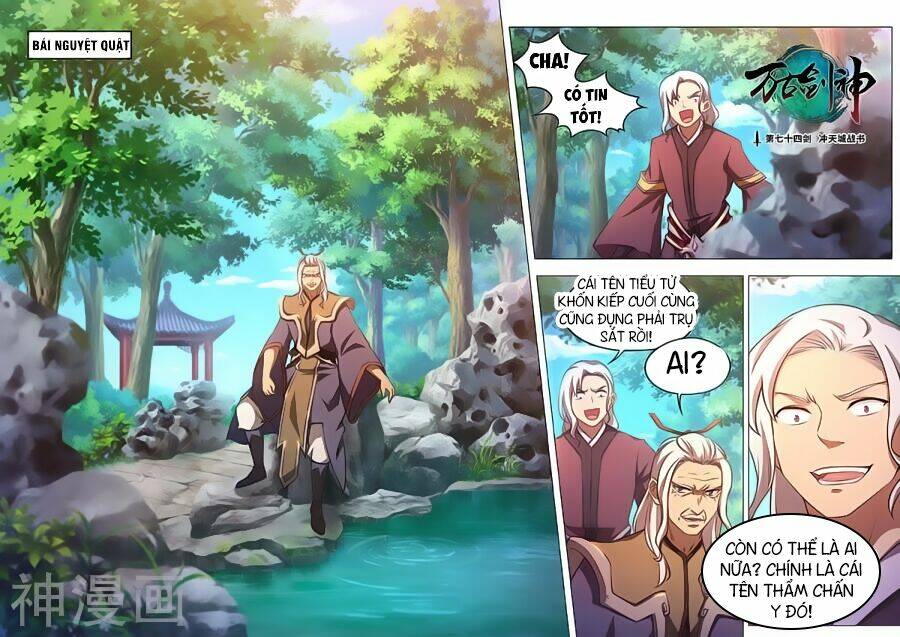 vạn cổ kiếm thần chapter 74 - Trang 2