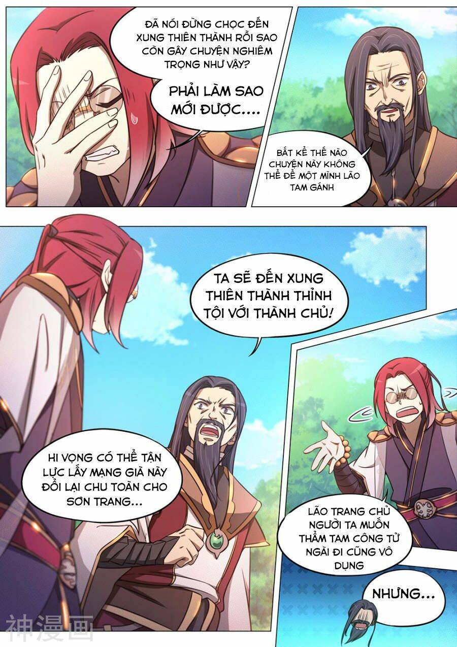 vạn cổ kiếm thần chapter 74 - Trang 2